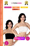 Women's Bandeo Seamless Gathering Basic Knitted Seamless Padded Bandeo Bustier Set of 2