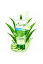 Purifying Clay Mask & Aloe Vera Face Mask 3 in 1 Cleansing, Exfoliating, Intense Moisture (2X150Ml) - 7