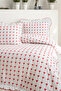 Double Duvet Cover Set 100% Cotton Striped Decorative Overlocked Ruffled - 4