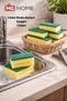 Pack of 5 💛   Corrugated Economical Nail-Protected Dish Sponge 💛   Yellow Sponge 💛 - 4