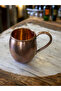 Moscow Mule Mug Cup 600 ml - 4