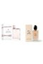 بديل عطر اس اي +بديل عطر هير من جيرسي 200 مل - 2