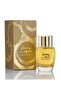 جنيد 1910 معطر ذهب - للنساء - عطر فرنسي - 150 مل