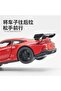 1:32 Scale Diecast Sports Car Model with LED Lights & Pull Back Action - 2
