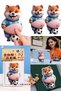 3D Embossed Sukuşi Soft Belly-Shaped Shiba Inu Dog Sticker Stress-Relieving Squeezable Squishy 4Th Type - 2