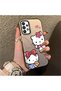 Silicone Edge Hard Back Phone Case Compatible with Samsung Galaxy A73 Kitty Pattern - 2
