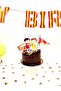 Yellow-Red Theme Cake Decoration - Yellow-Red Football Cake Topper