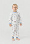 Boy's Mustard Rabbit Printed Cotton Pajama Set 3-6 Years - 2
