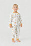 Boy's Mustard Rabbit Printed Cotton Pajama Set 3-6 Years