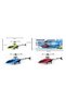 Induction Helicopter with Remote Control - 4