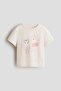 Printed T-shirt