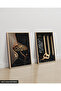 Word-I Tevhid and Basmala 2 Piece Wooden Framed Painting Act - 3