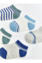 Lcw Baby Ecru Baby Boy Striped Booties Socks 5-Pack - 3