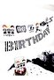 Black - White - Football Themed "Happy Birthday" Text Banner - 2