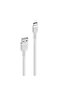 CELLULARLINE USB-C DATA KABLOSU 1,2 m - BEYAZ - 2