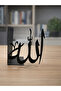 The Word of Allah - Book Holder - 2