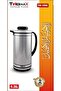 COFFEE POT VACUUM FLASK TM1063 1.0 L - 2