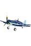 Grumman F6F Hellcat, jucărie de construcție