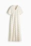 Fringe-trimmed dress - 4