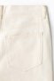 Relaxed jeans - 6