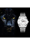 Men's Analog Silver Dial Watch - SL.9.2579.1.330 - 2