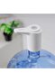 Rechargeable Water Pump-KNWP5474 - 3