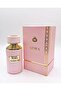 Mohammed Almaamari perfumes - 3