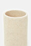 Beige Embossed Tumbler - 5