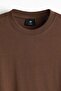 Loose Fit T-shirt - 6