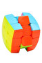 Slanted Professional Speed Cube 3X3 Rubik's Cube Intelligence Cube Quality Patience Cube - 2