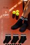 3 Pairs of Unisex Cotton Striped College Tennis Socks