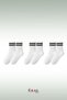 3 Pairs of Unisex Cotton Striped College Tennis Socks - 4