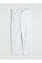 White Slim Fit boy's trousers - 2