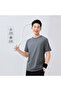 Men’s Relaxed Crew Neck Short Sleeve Tee - 6