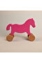 Wheeled Horse Wooden Toy Decor