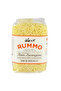 SEMI DI ORZO "RUMMO" (عبوة)