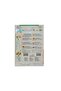 Vegetable Melon Charentais Seeds FVS 91/5 - 2