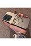 Realme Note 60 Compatible Silicone Edge Hard Back Anti-Fall Phone Case Flight Patterned - 2