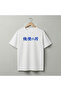 Demon Slayer Anime Character Printed High Quality Cotton T-Shirts - 2