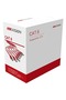 Ds-1Ln6U-G 23Awg Cat6 Utp 305Mt Network Cable - 2