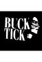 Buck Tick - Music Group - Atsushi Sakurai Printed Unisex 100% Cotton Hooded Black Sweatshirt - 2