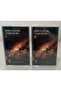 Let's get to know the sky 1-2 cassettes (zero gelatin)