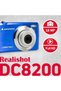 DC8200 Син - 2