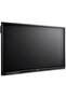 3752RK 75" Interactive Flat Panel Display - 2