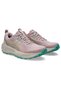 Gel-sonoma 8 women's rose dust/sun coral outdoor running shoe 1012b771-700 - 3