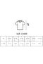 Super Bear Adventure Super Bear Printed Oversized 100% Cotton Short Sleeve Unisex Kids T-Shirt - 2