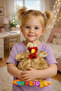 Plush Chicken Toy 22 cm – Play & Sleep Companion – Soft-Textured - Cute Design - 2