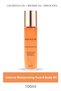 Nourishing and Moisturizing Face and Body Care Oil That Gives Radiance after Sun - 3