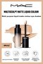 MULTISCULPT MATTE LIQUID COLOR كونتور سائل متعدد الاستخدامات وظلال عيون سائلة غير لامعة - برولي