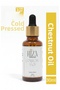 100% Natural Black Seed Oil 30 ml